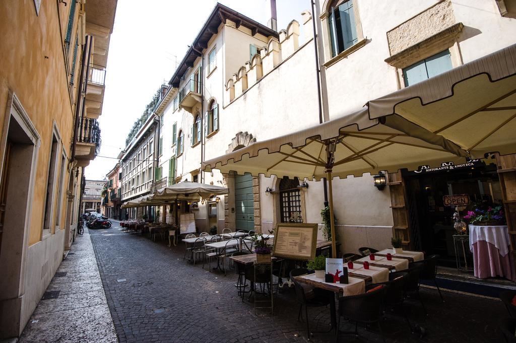 Italianflat - Arena Di Verona Apartments — Photos 1